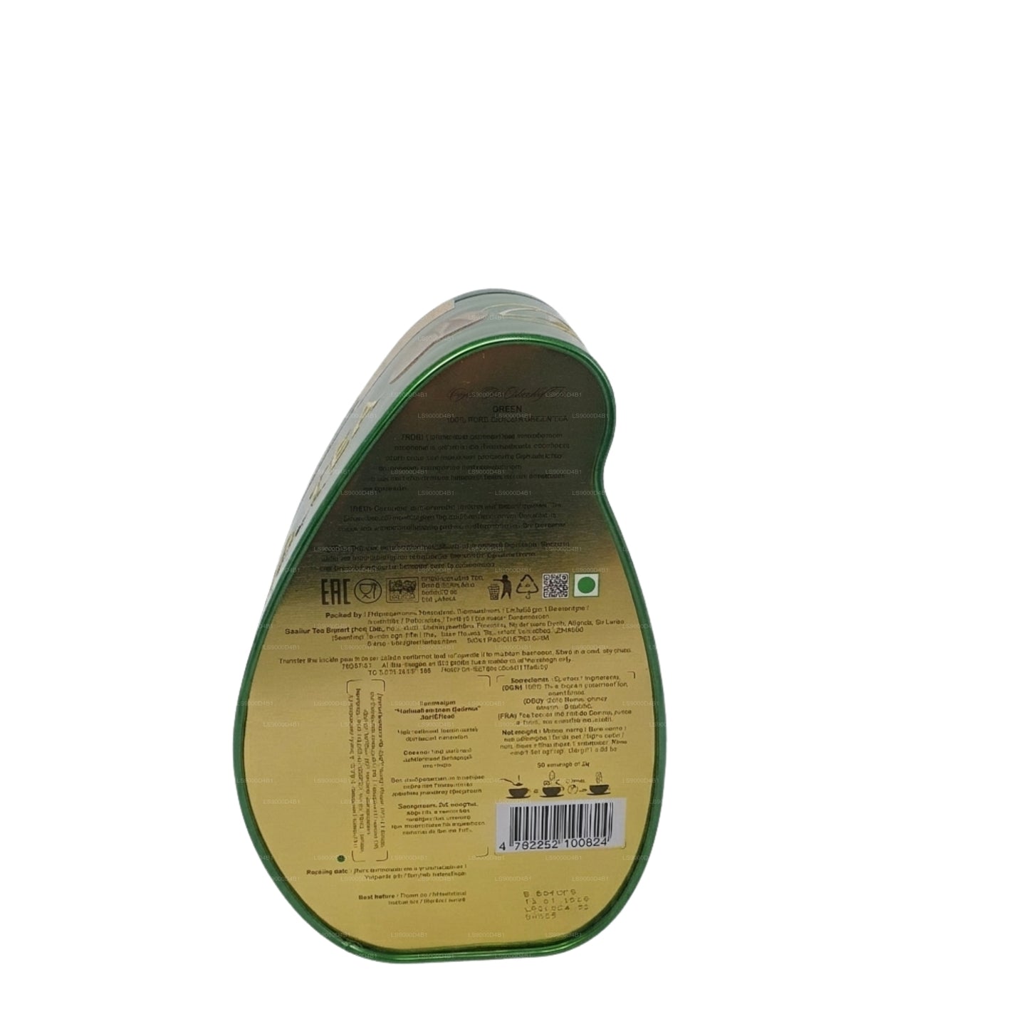 Basilur Island of Tea «Green» (100 g), contenitore da 100 g