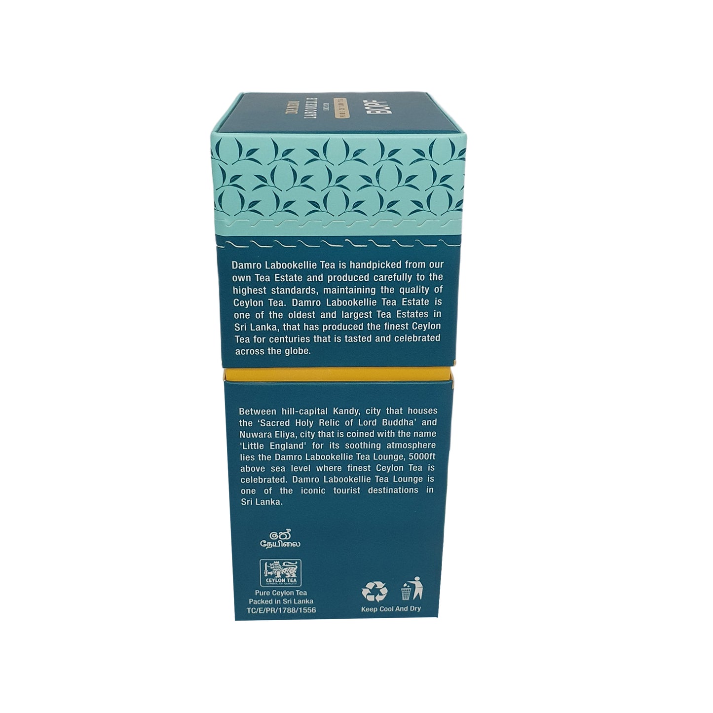 Tè nero granuloso DG Labookellie BOPF (200g)