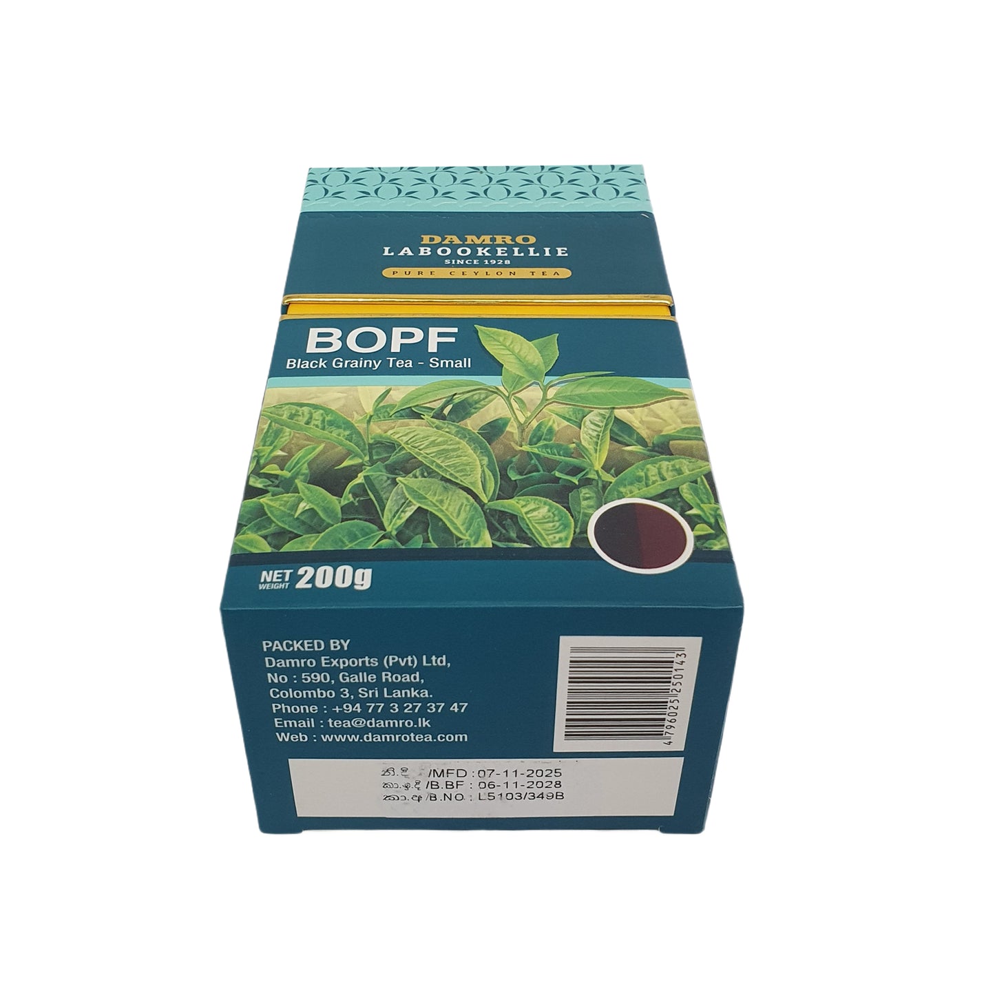 Tè nero granuloso DG Labookellie BOPF (200g)