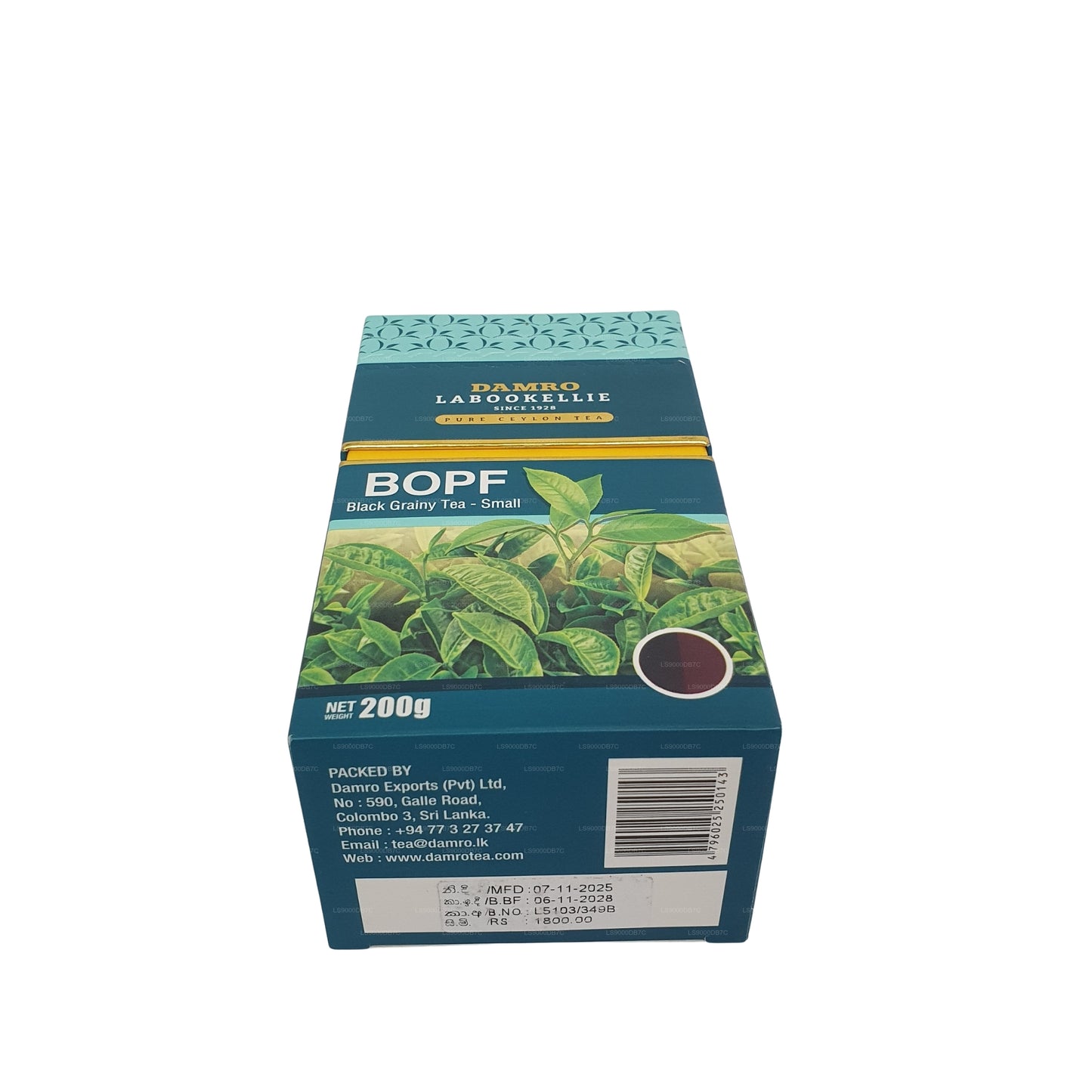 Tè nero granuloso DG Labookellie BOPF (200g)