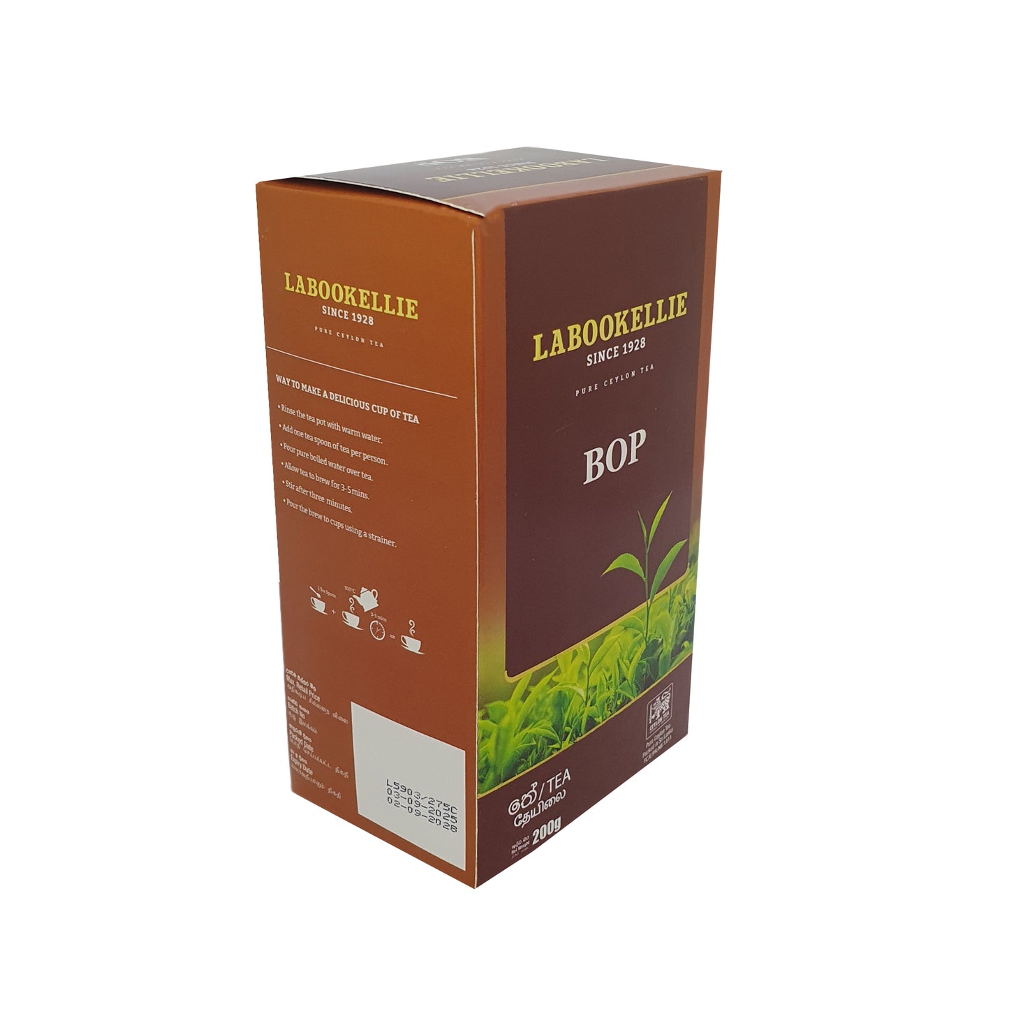 DG Labookellie BOP Tea (200g)