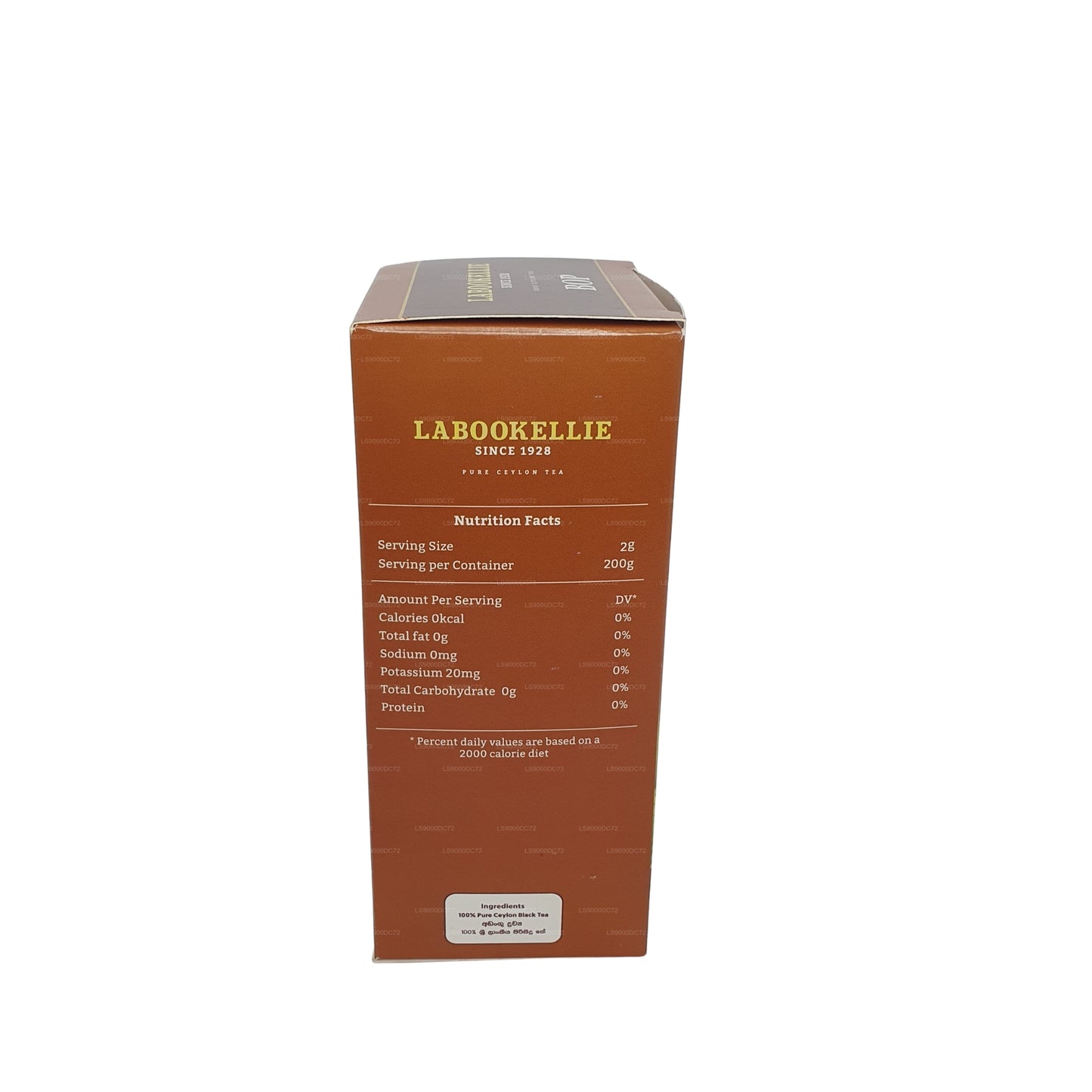 Tè DG Labookellie BOP (200 g)