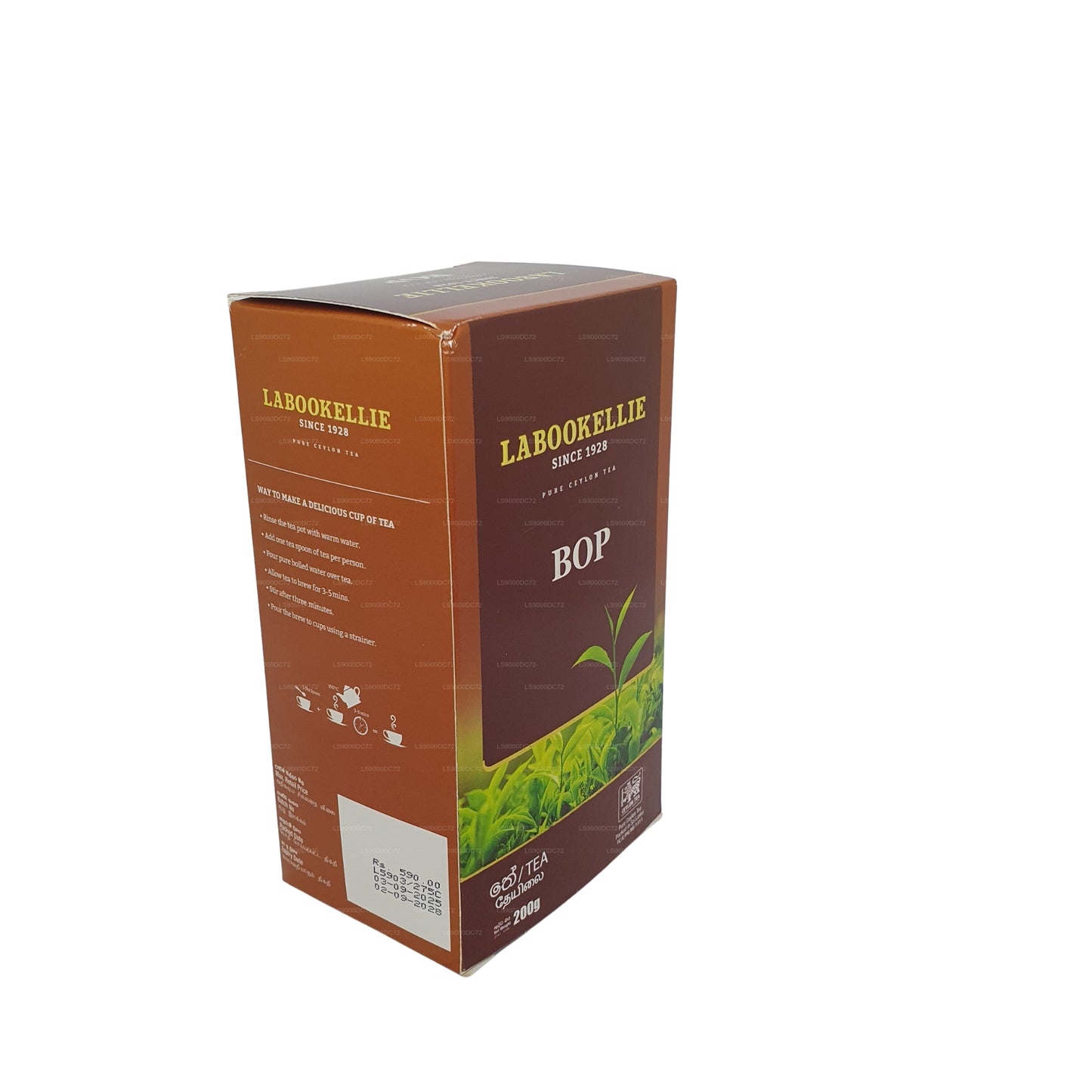 Tè DG Labookellie BOP (200 g)