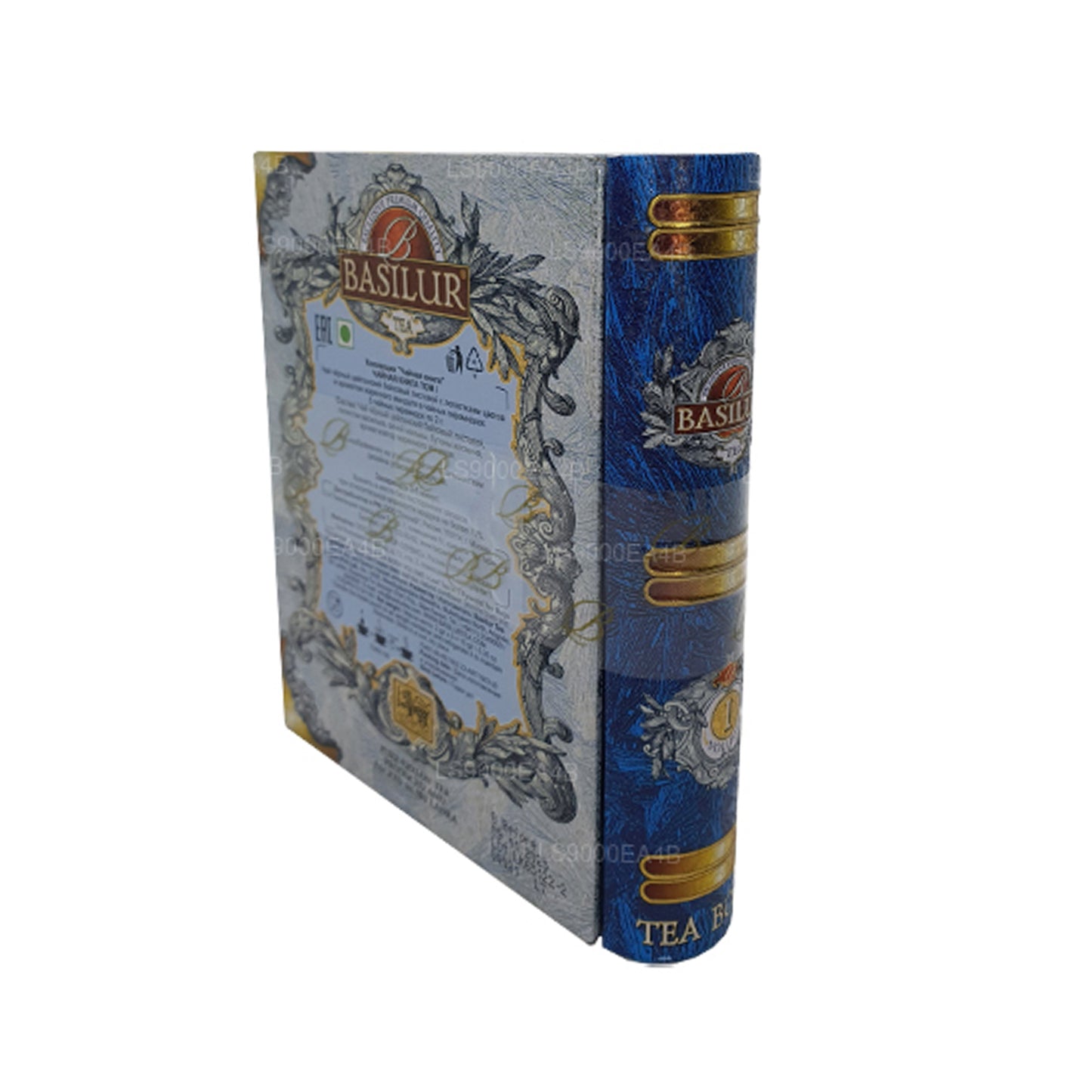 Basilur "Miniature Tea Book Volume 1" (10g) Caddy