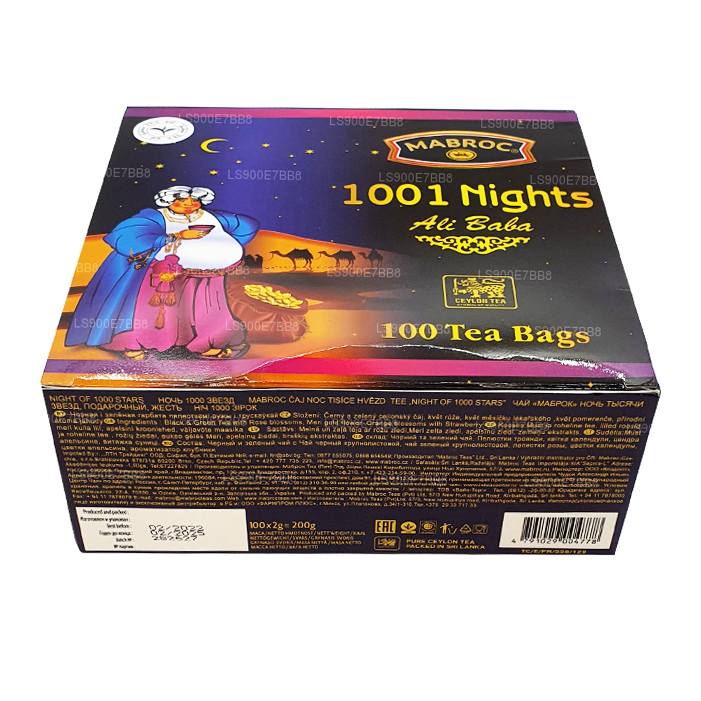 Mabroc 1001 Nights Ali Baba Tea