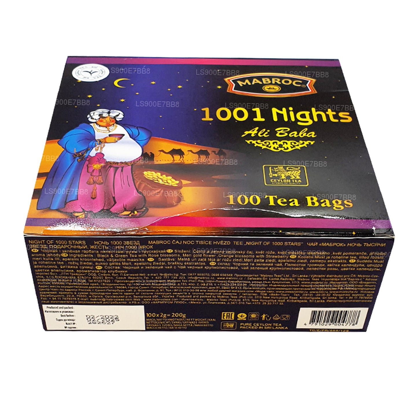 Mabroc 1001 Nights Ali Baba Tea