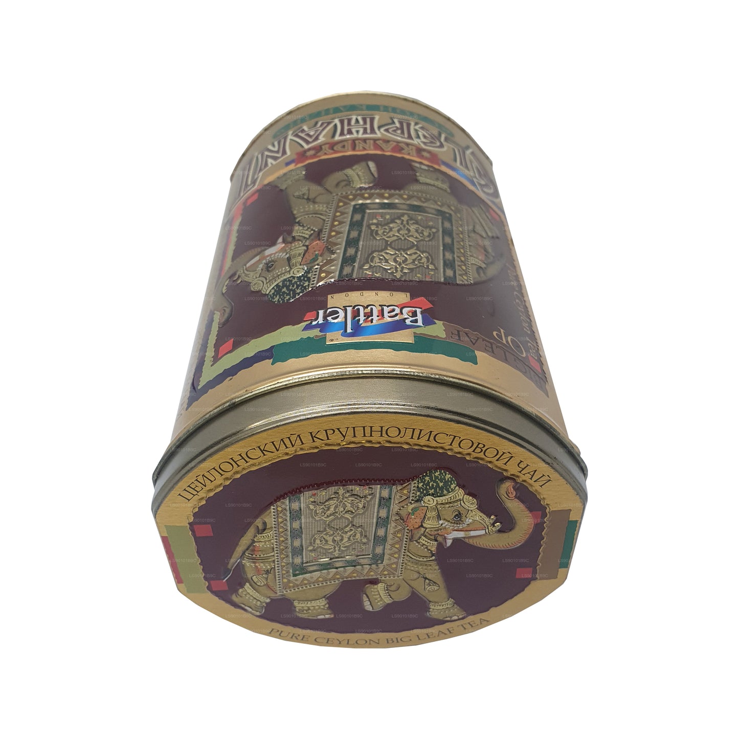 Contenitore Battler Kandy Elephant OP (100 g)
