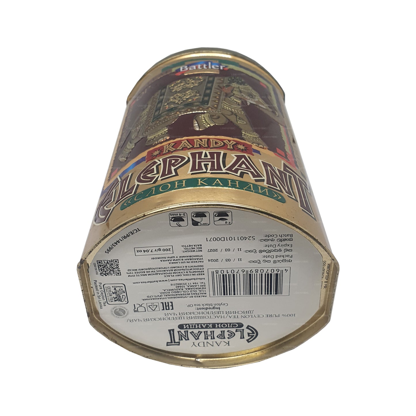 Contenitore Battler Kandy Elephant OP (100 g)