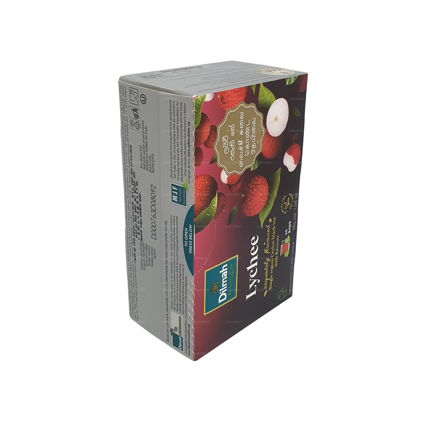 Tè nero aromatizzato al litchi Dilmah (30g)