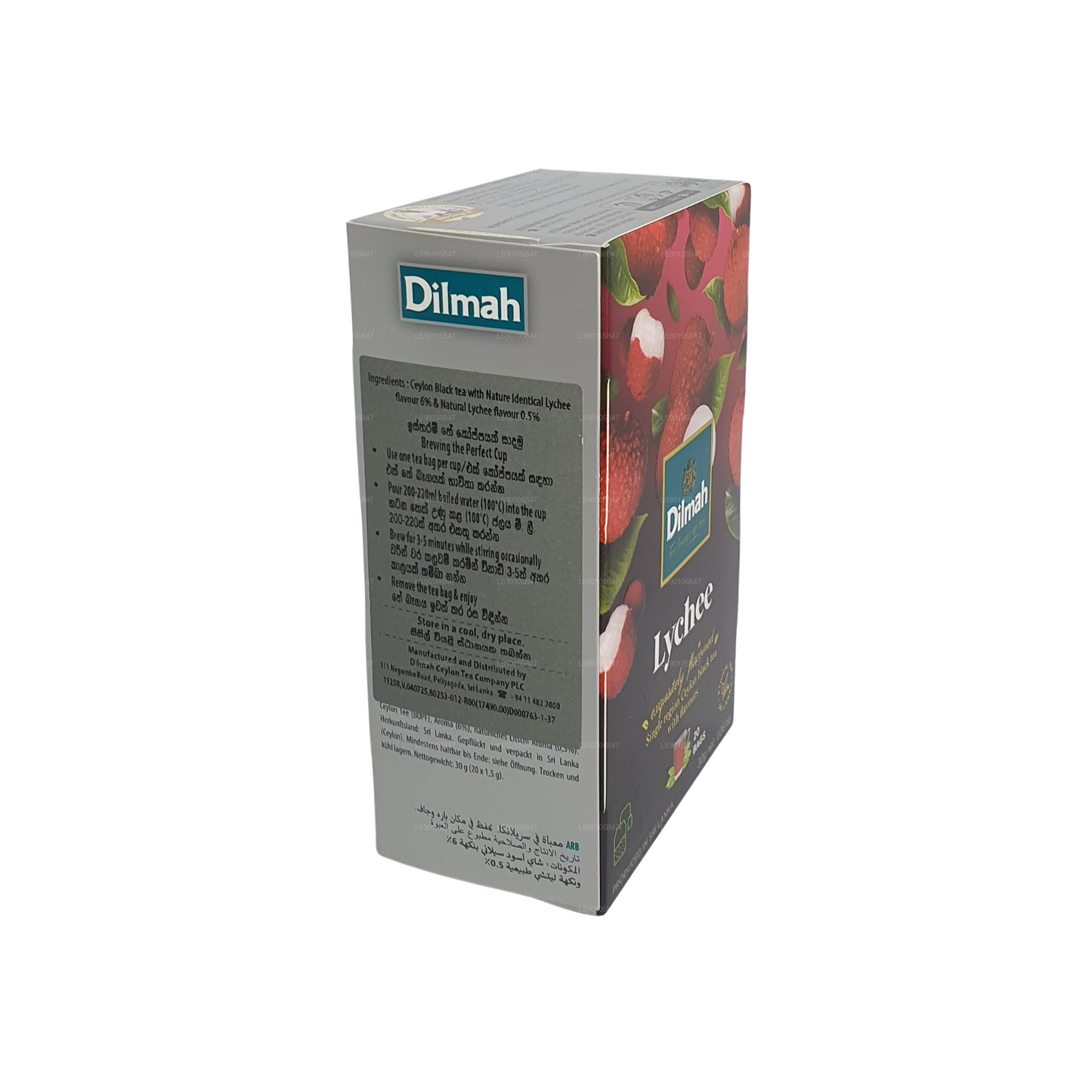 Tè nero aromatizzato al litchi Dilmah (30g)