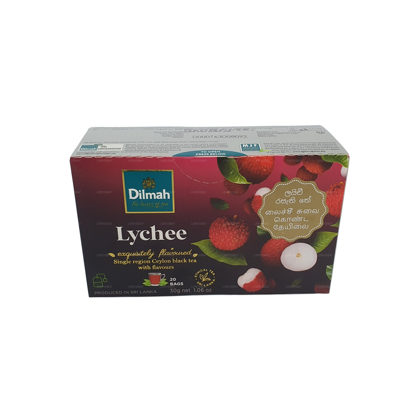 Tè nero aromatizzato al litchi Dilmah (30g)