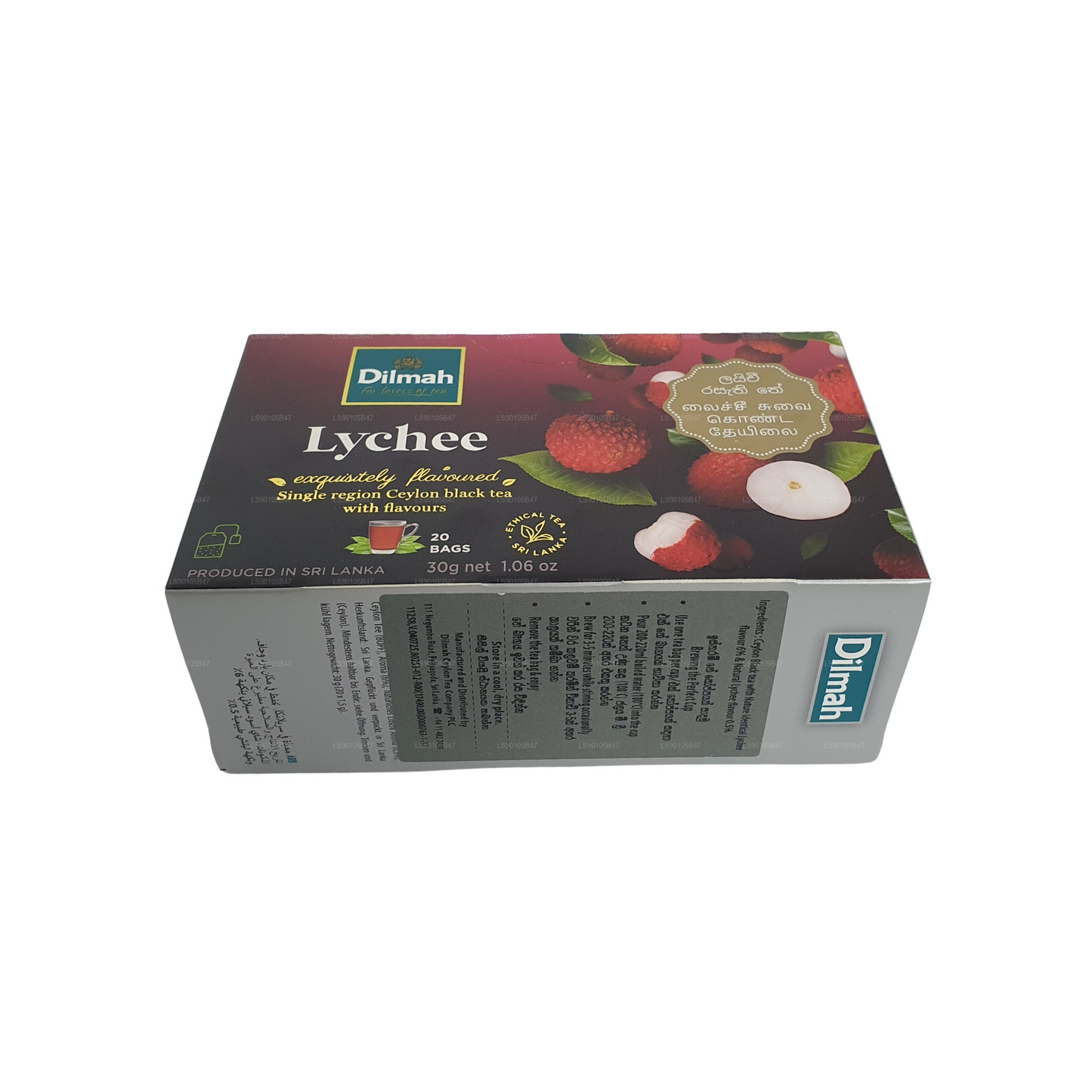 Tè nero aromatizzato al litchi Dilmah (30g)