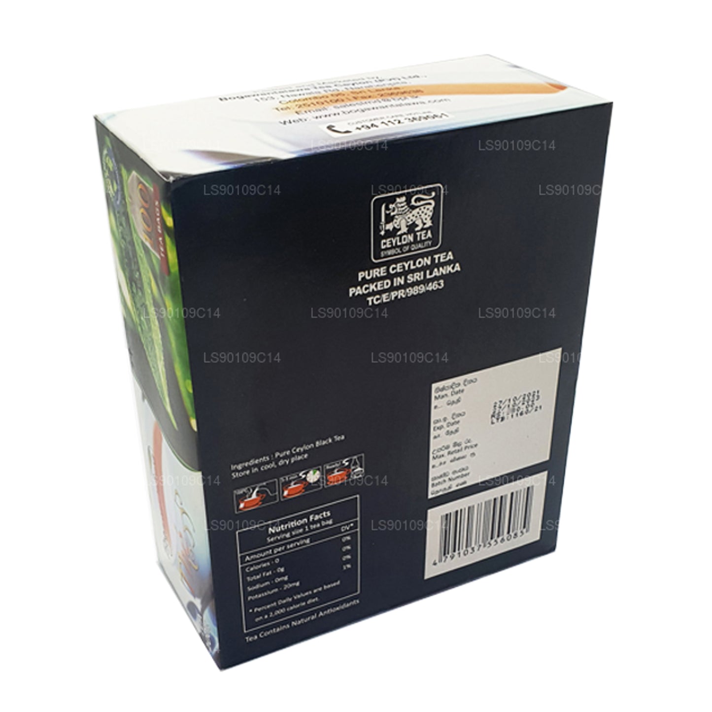 Bogawantalawa Tea (200g) 100 Tea Bags