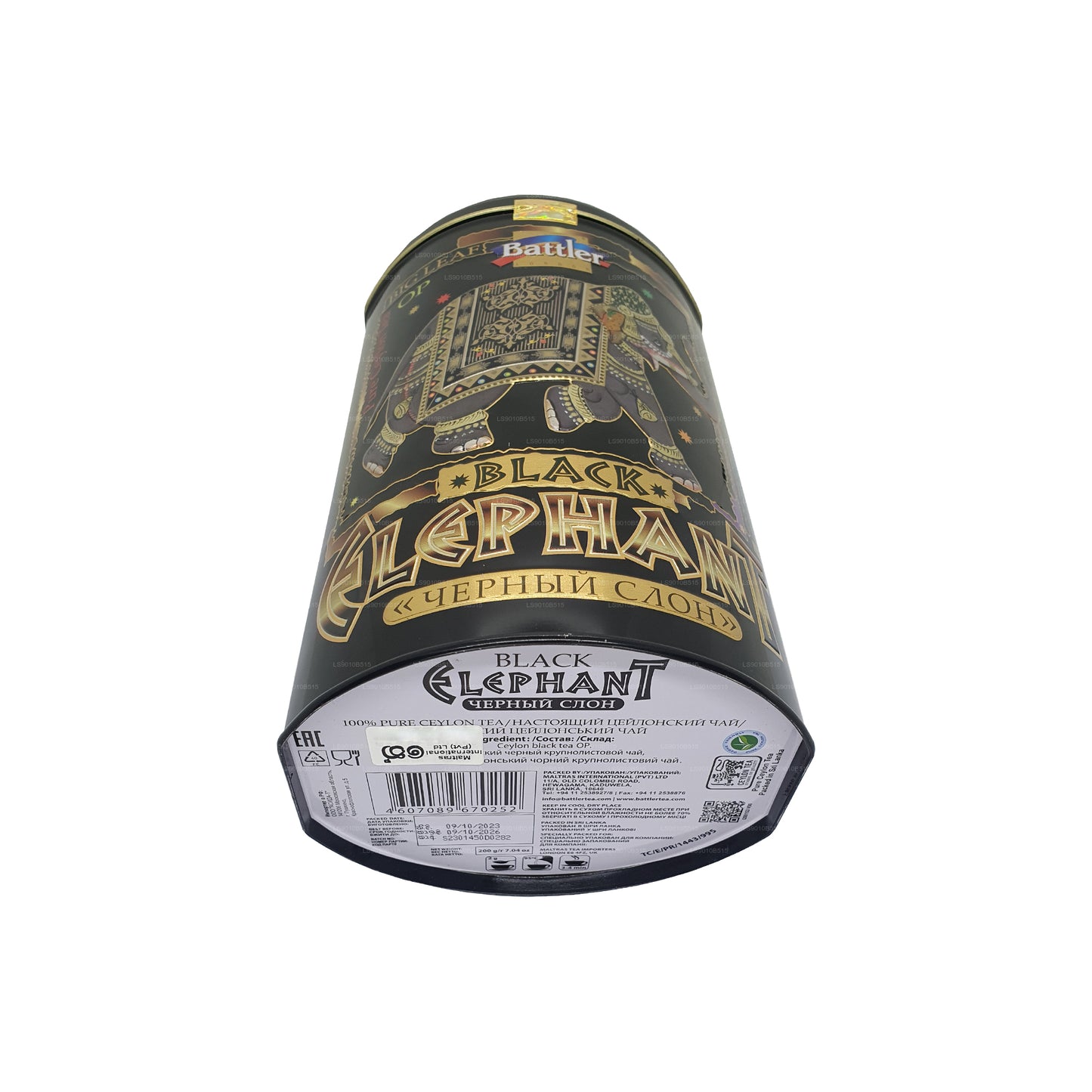 Contenitore in latta Battler Black Elephant OP (100 g)