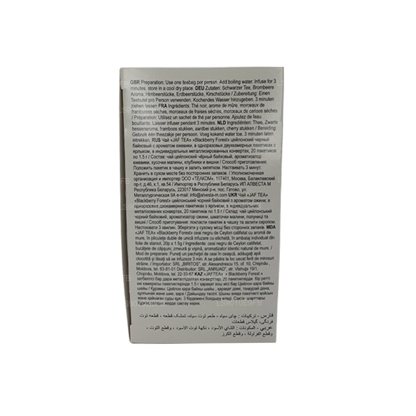 Bustine da tè Jaf Tea Pure Fruits Collection per tè nero Blackberry Forest (30 g)