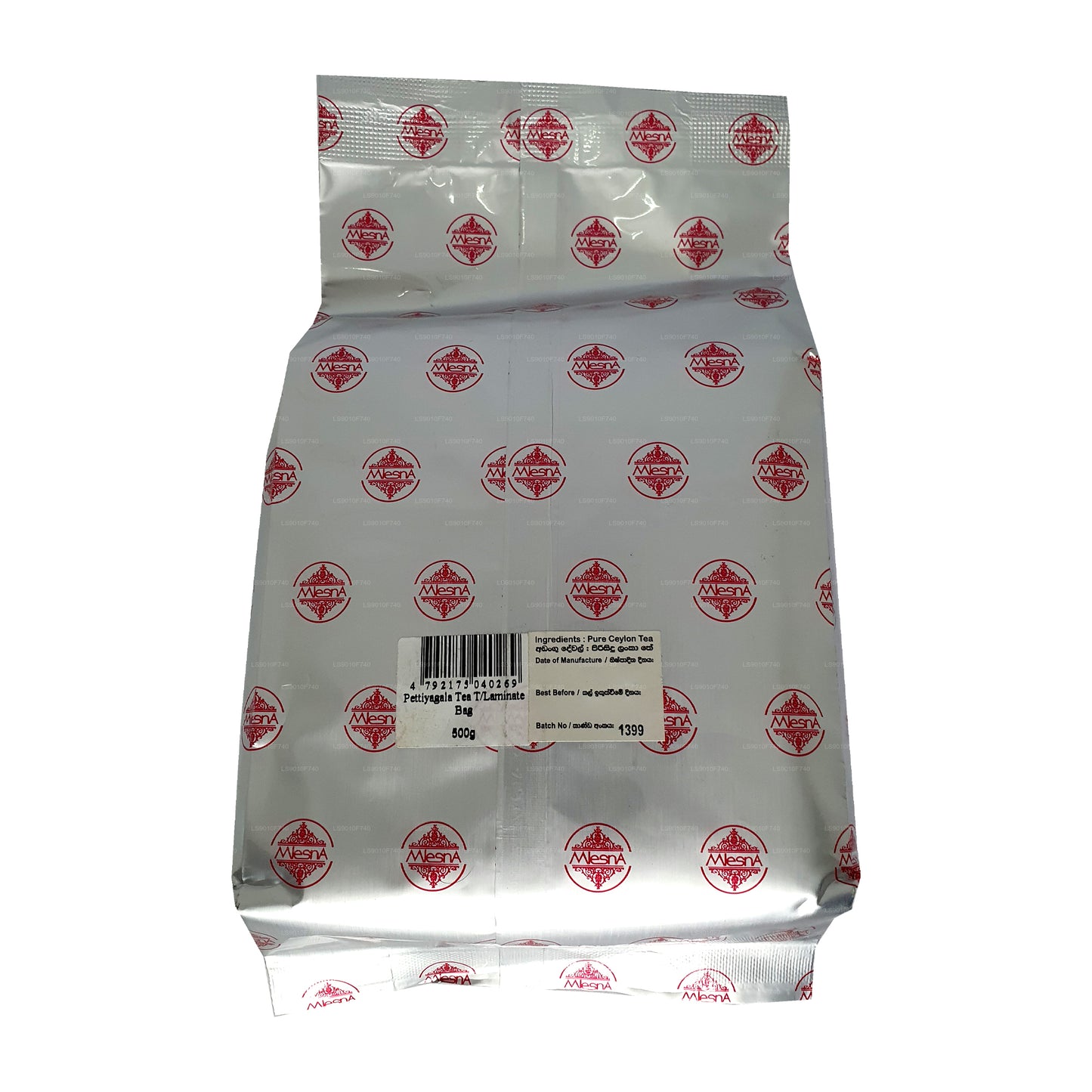Mlesna Pettiyagalla FP Black Tea (500g)