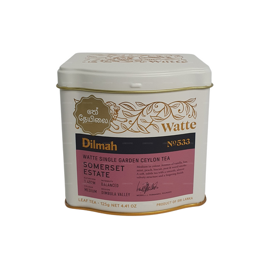 Tè in foglie sfuse all'acqua Dilmah Uda (125g)
