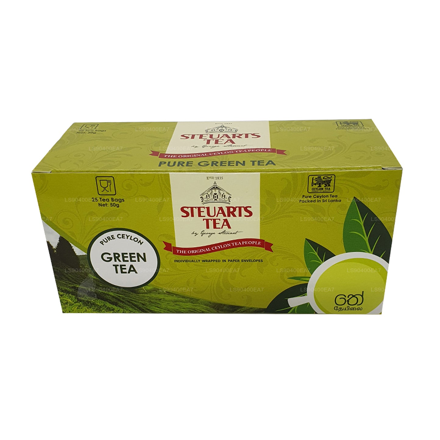 Tè verde puro George Steuart (50 g) 25 bustine di tè