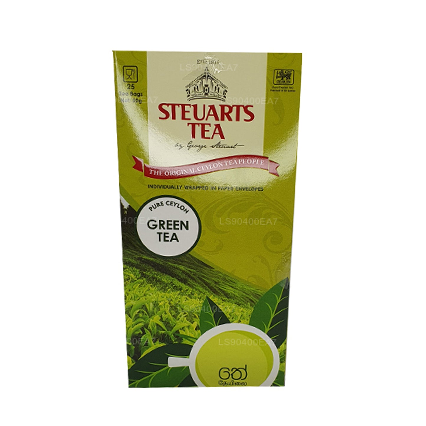 Tè verde puro George Steuart (50 g) 25 bustine di tè