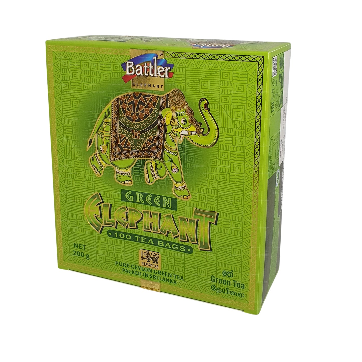 Battler Green Elephant (50 g) 25 bustine di tè