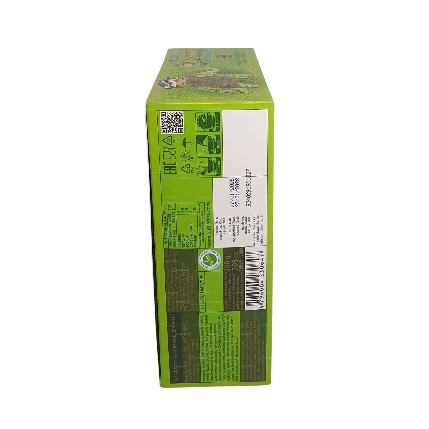 Battler Green Elephant (50 g) 25 bustine di tè