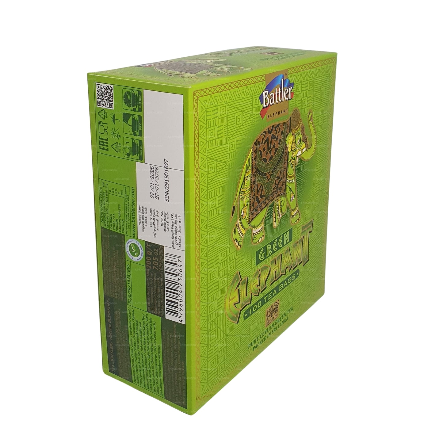 Battler Green Elephant (50 g) 25 bustine di tè