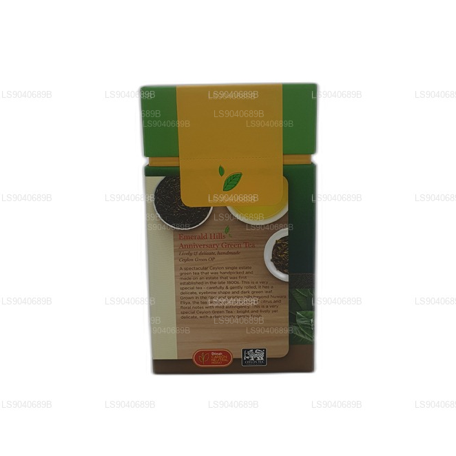 Tè verde Dilmah Emerald Hills Anniversary OP (140g)