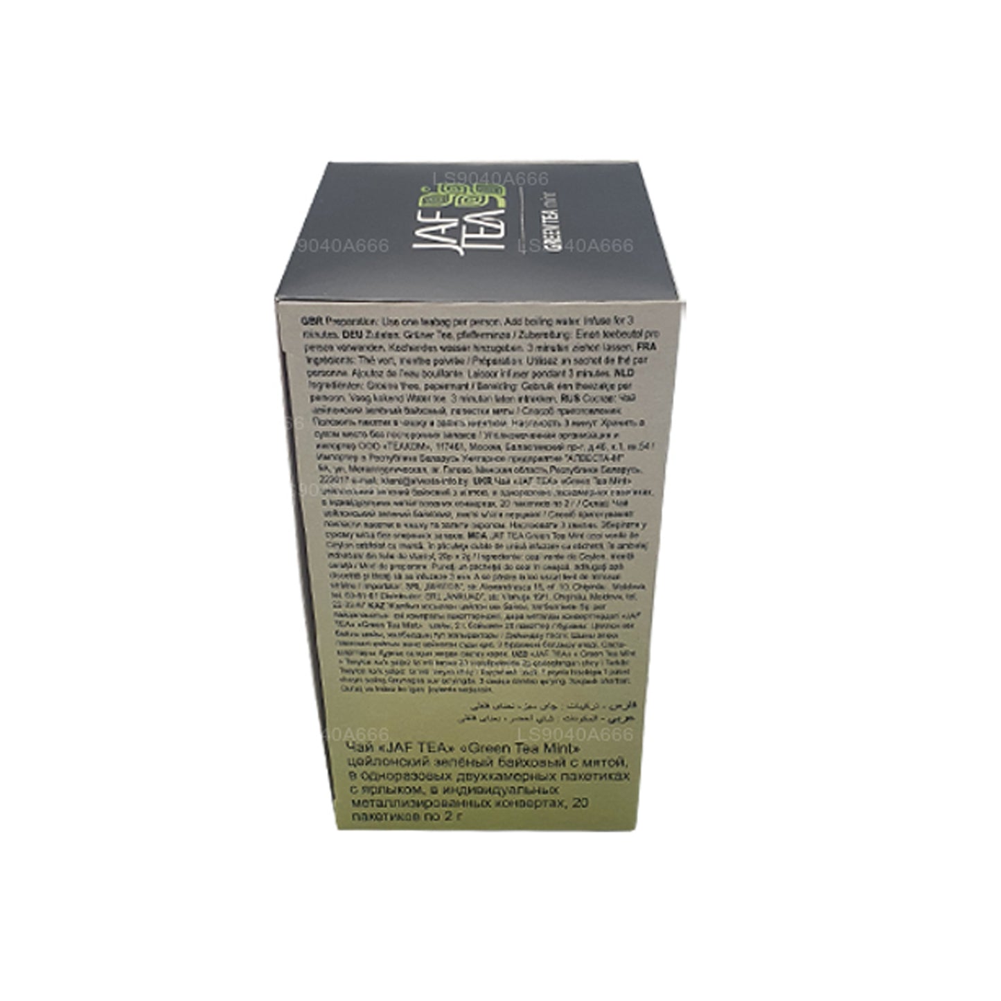 Jaf Tea Pure Green Collection, bustine di tè verde con busta di tè verde e menta (40 g)
