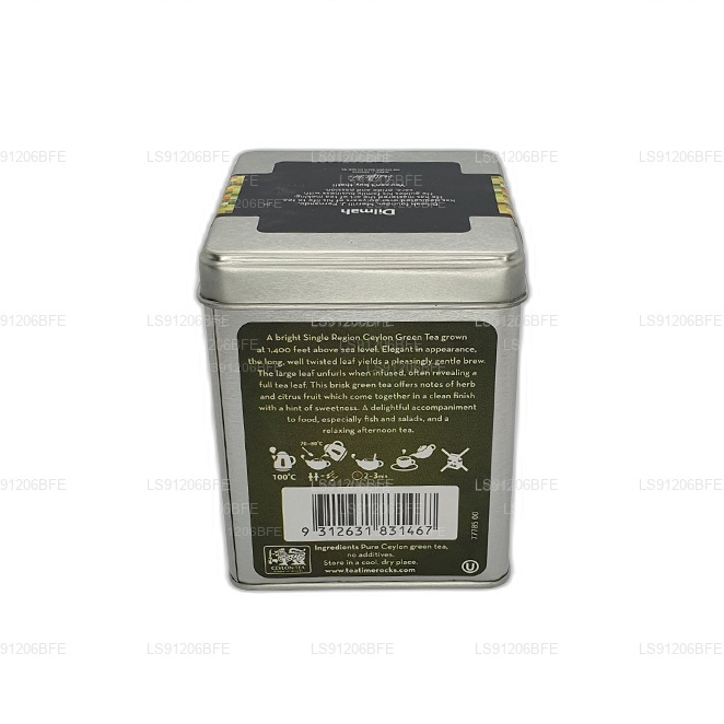 Tè Dilmah T-series Ceylon Young Hyson Green Leaf (85g)