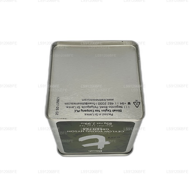 Tè Dilmah T-series Ceylon Young Hyson Green Leaf (85g)
