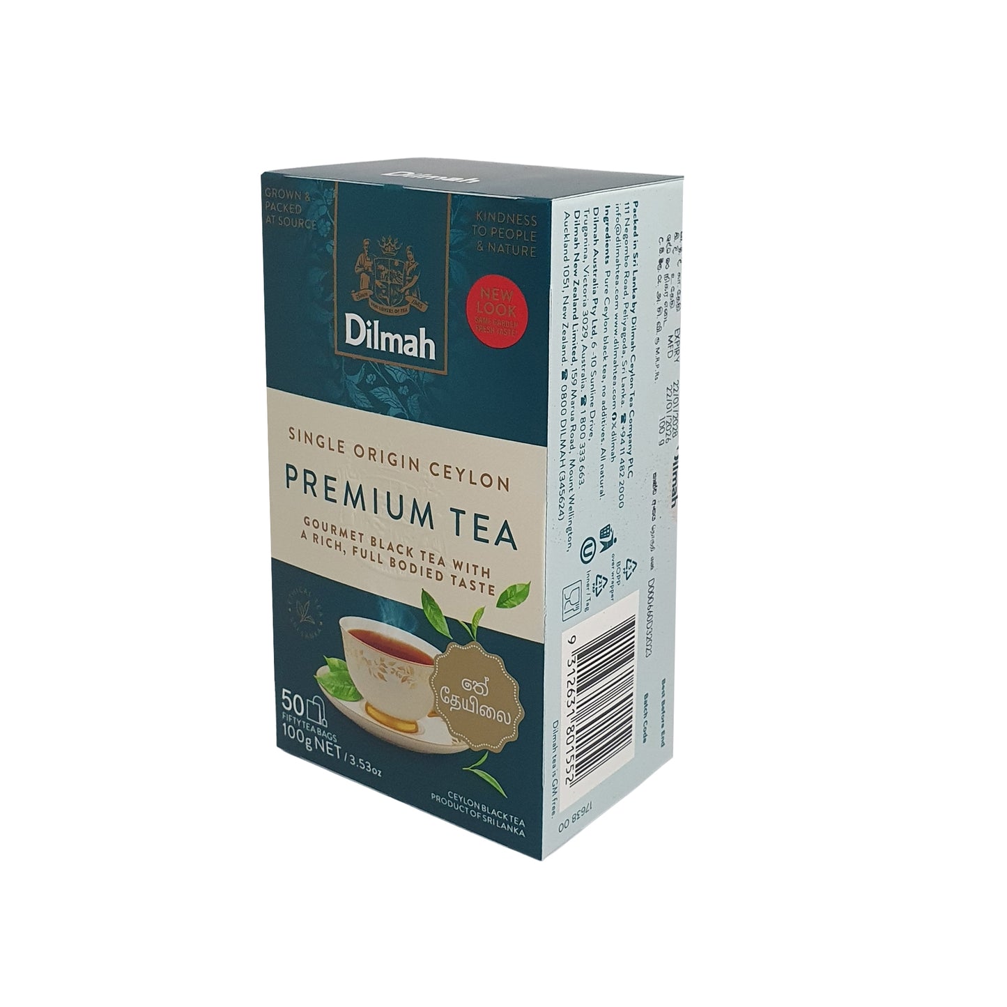 Bustine di Tè Dilmah Premium Ceylon