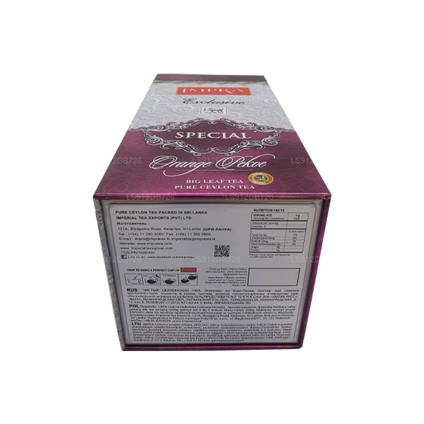 Tè a foglia grande Pekoe Exclusive Special Orange Pekoe (200 g)