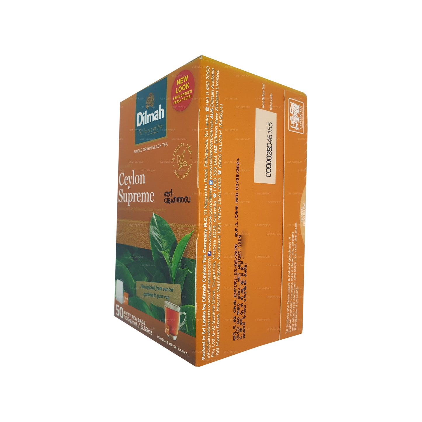 Dilmah Ceylon Supreme (100g) 50 Tea Bags
