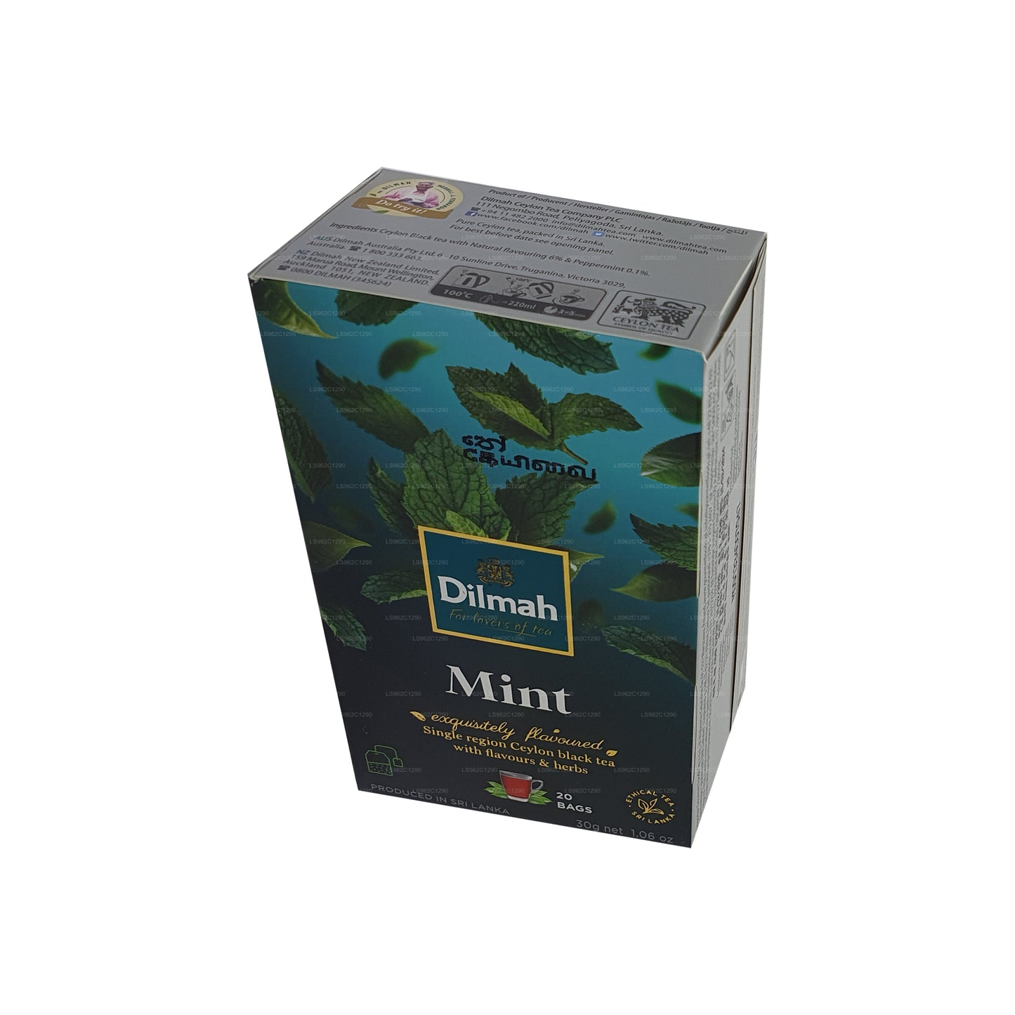 Tè nero di Ceylon aromatizzato alla menta Dilmah (30g)