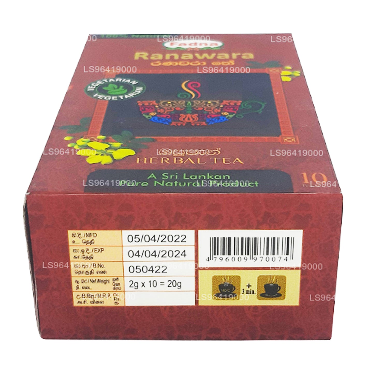 Fadna Ranawara Herbal Tea (20g) 10 Tea Bags