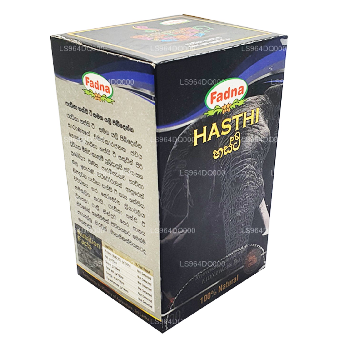 Tè alle erbe Fadna Hasthi (40g) 20 bustine di tè