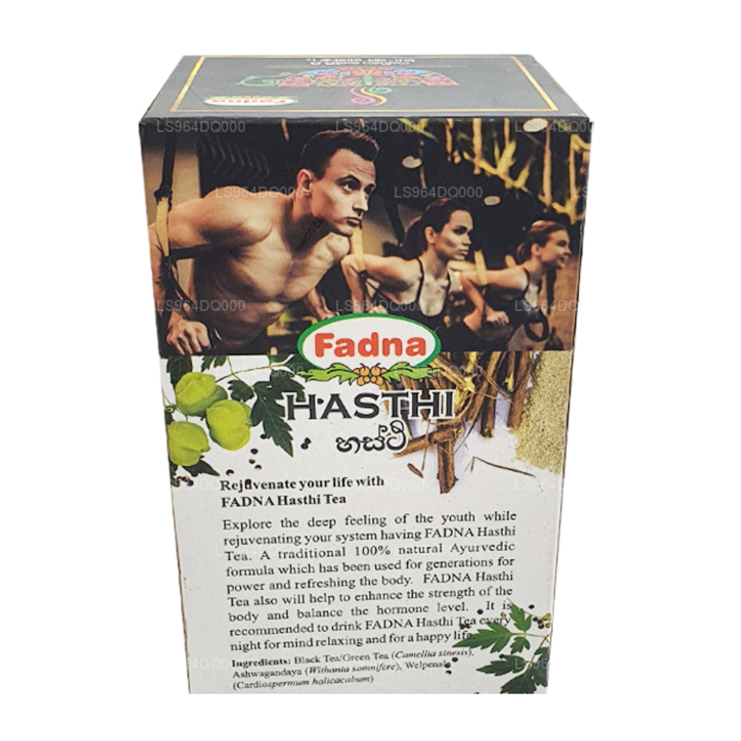Tè alle erbe Fadna Hasthi (40g) 20 bustine di tè