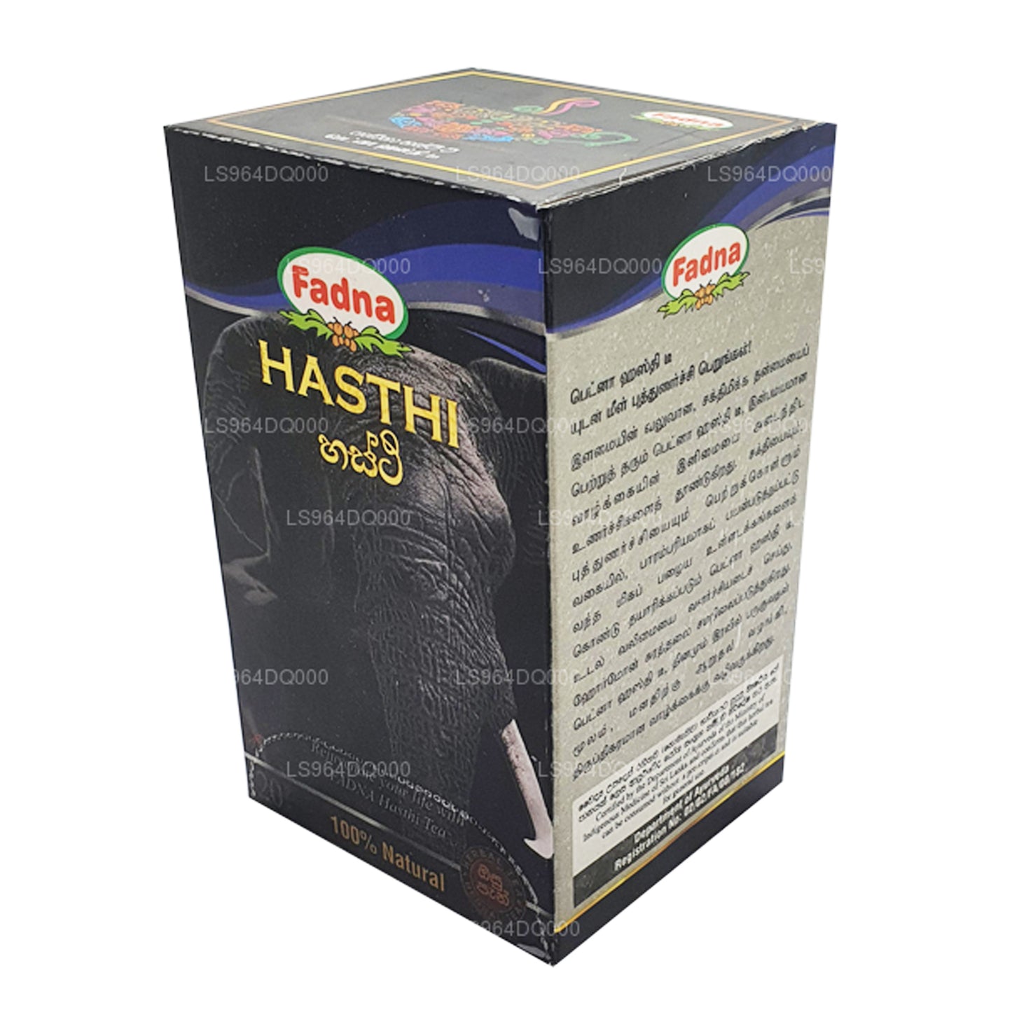 Tè alle erbe Fadna Hasthi (40g) 20 bustine di tè