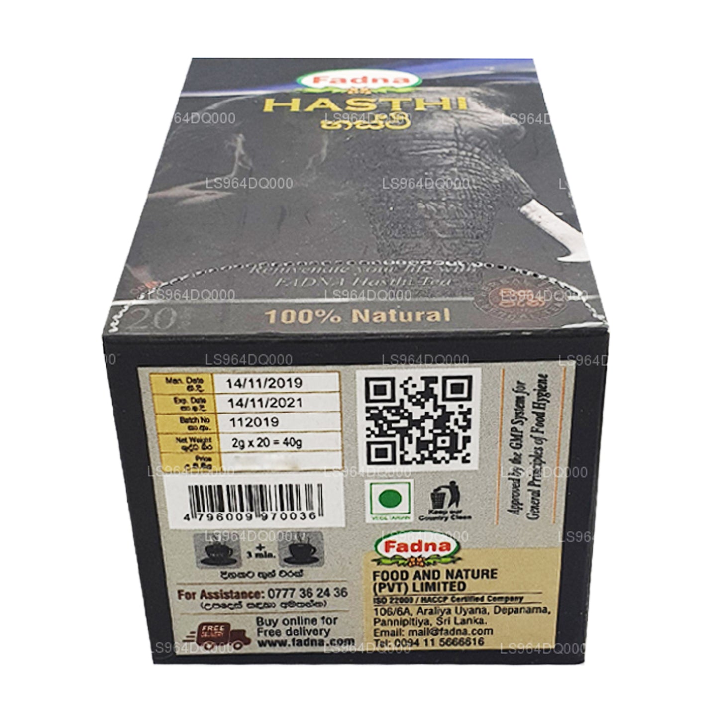 Tè alle erbe Fadna Hasthi (40g) 20 bustine di tè