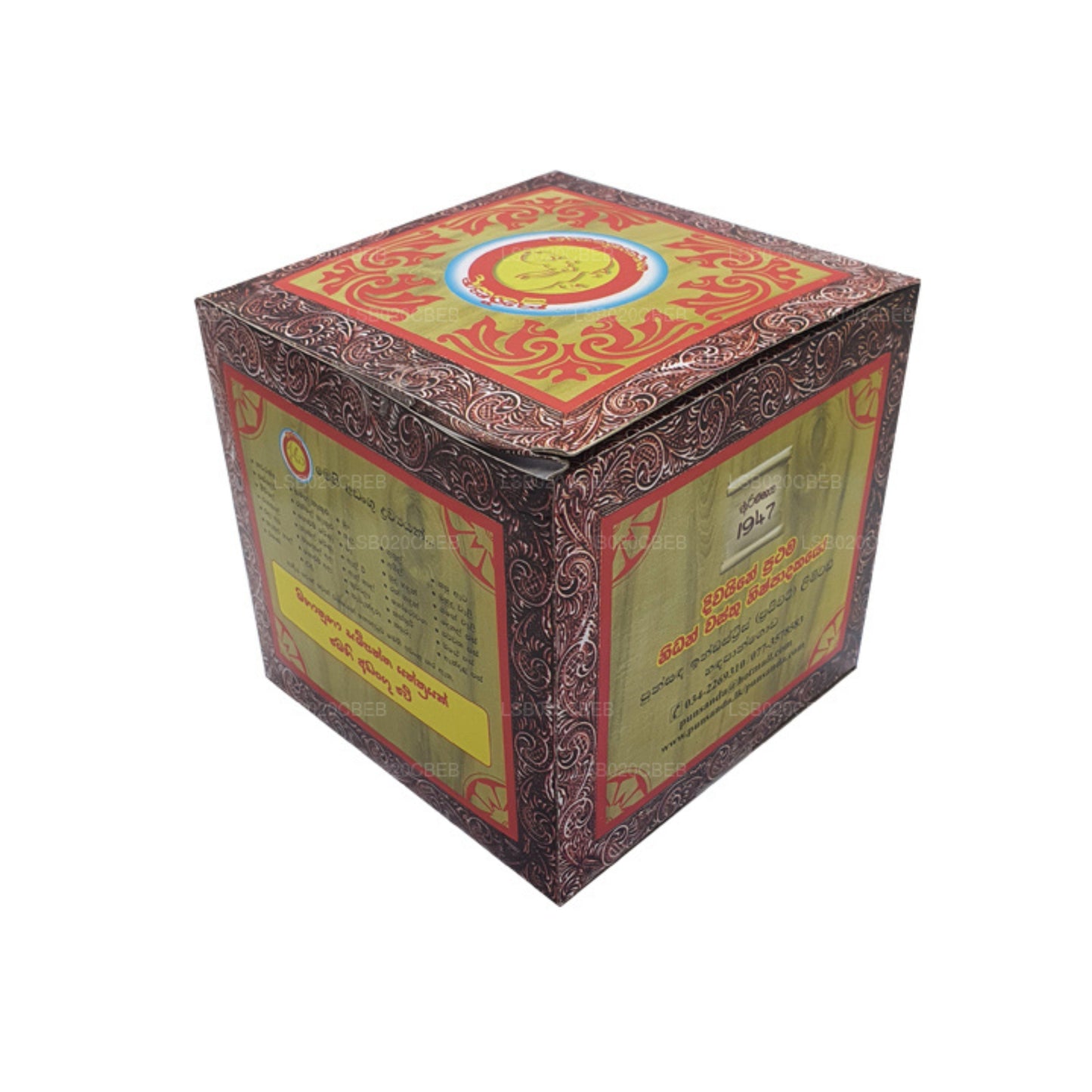 Punsanda Conventional Punkalasa - I