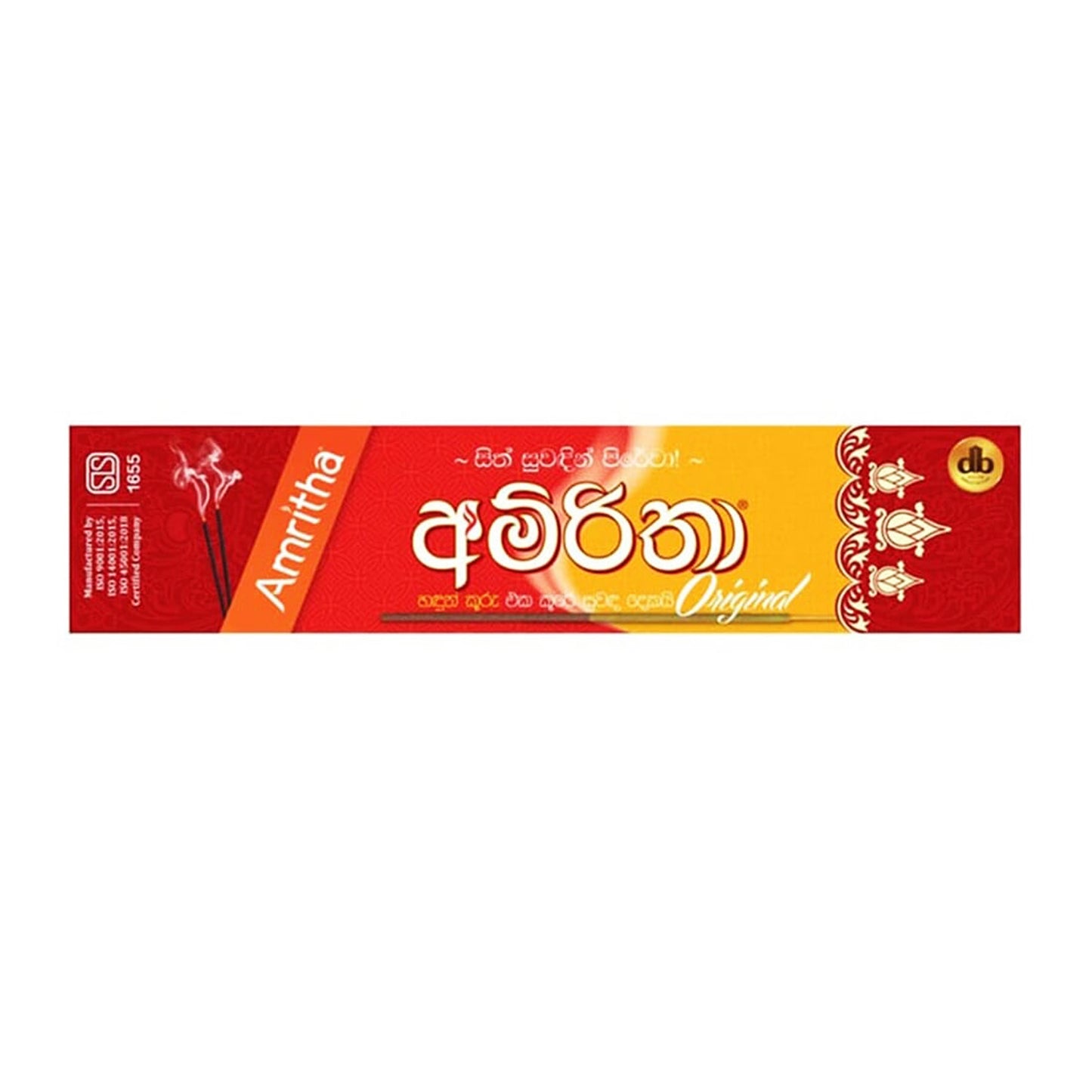 Amritha Incense Sticks 2 in 1 "Red"