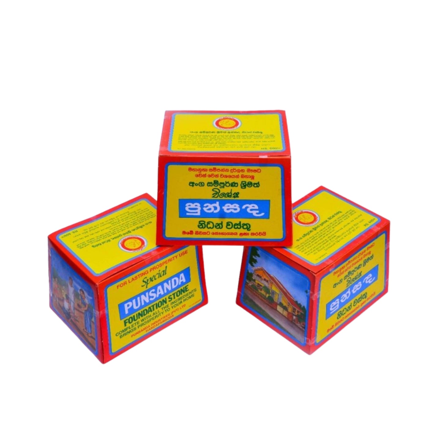 Punsanda Nidan Wasthu (Foundation Main Stones)