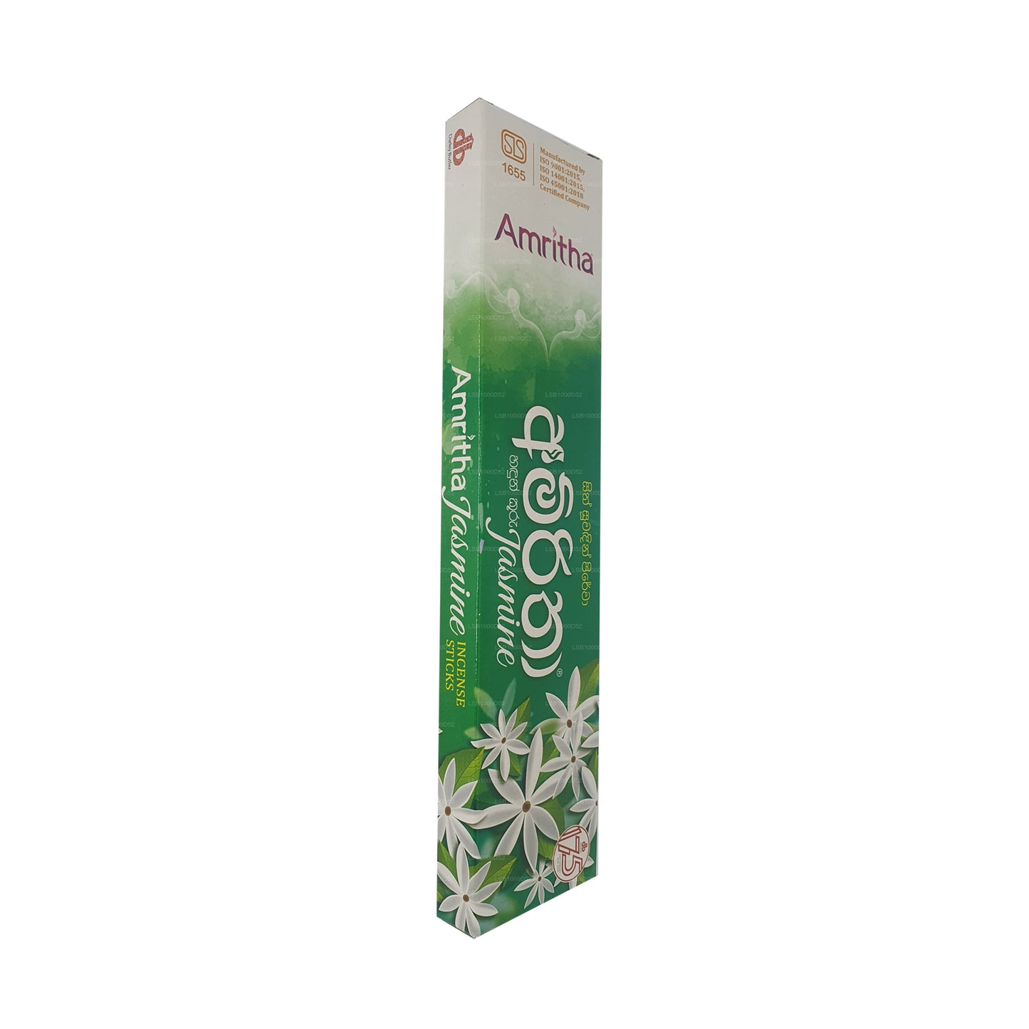 Amritha Jasmine Incense 20 Sticks (25g)