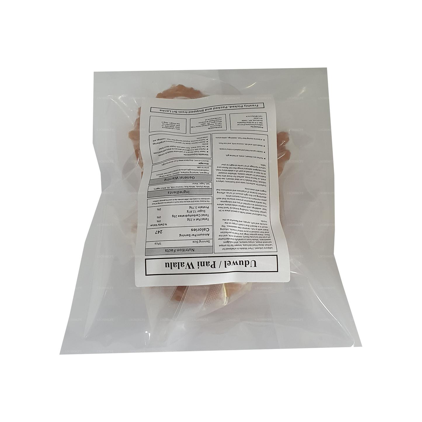 Lakpura® Uduwel (Pani Walalu)