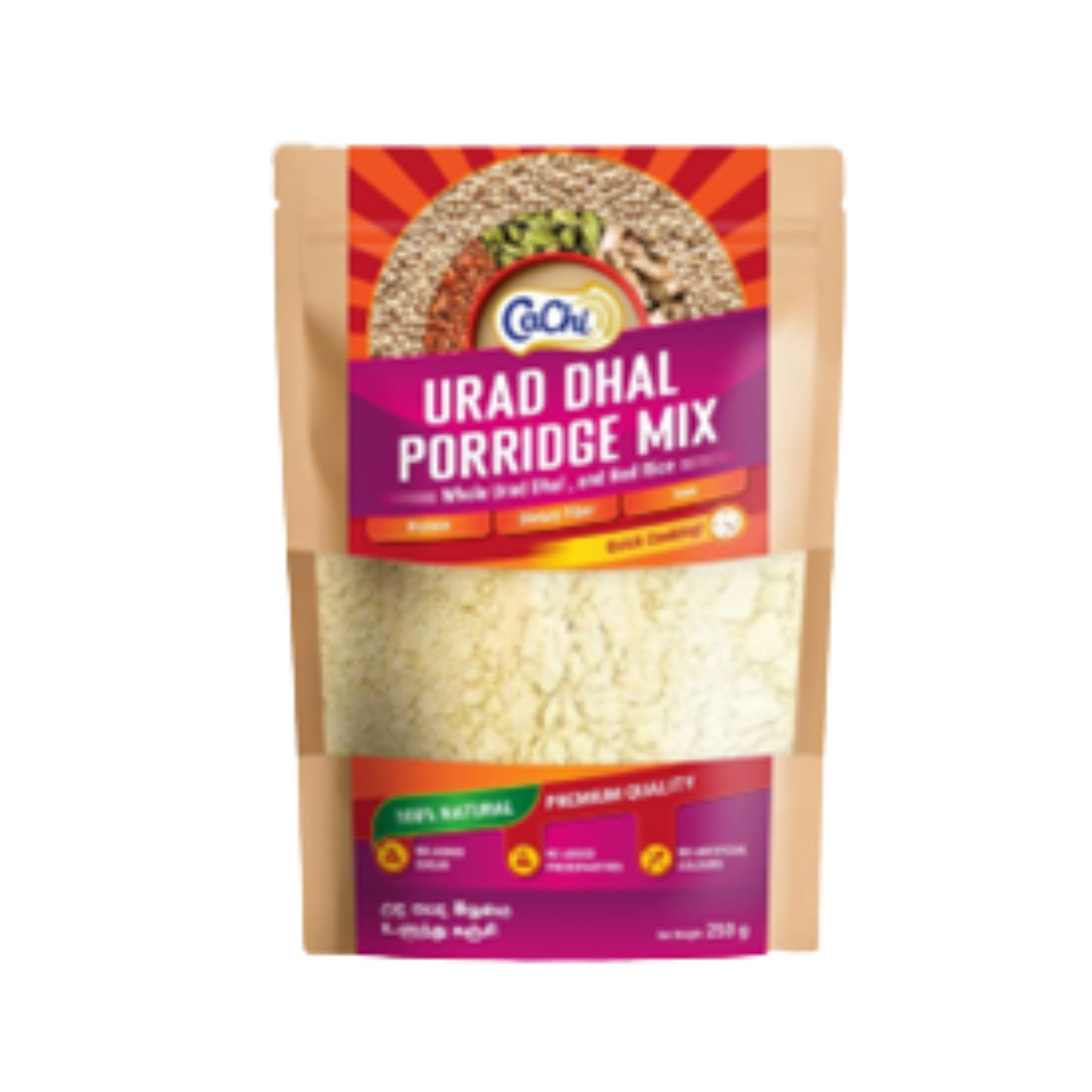 Preparato per porridge di lenticchie urad CaChi (250g)