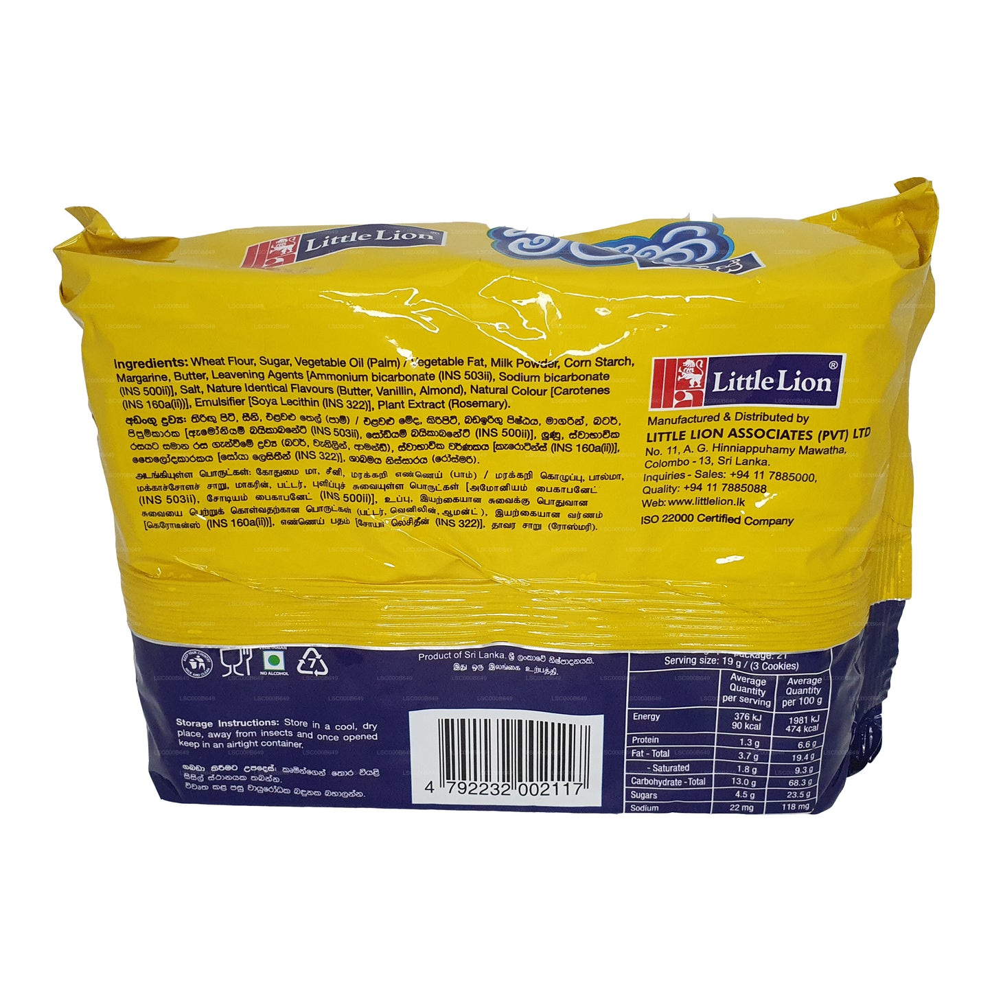Biscotti al latte Little Lion Biscuit (400g)