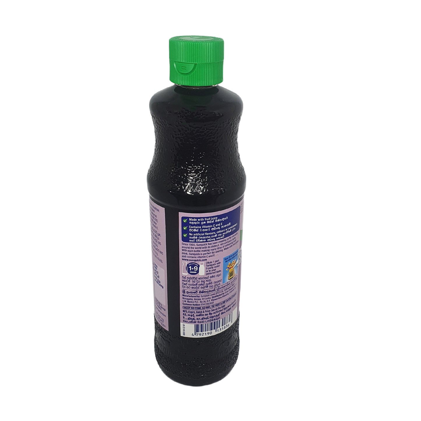 Ribes nero Sunquick (330ml)