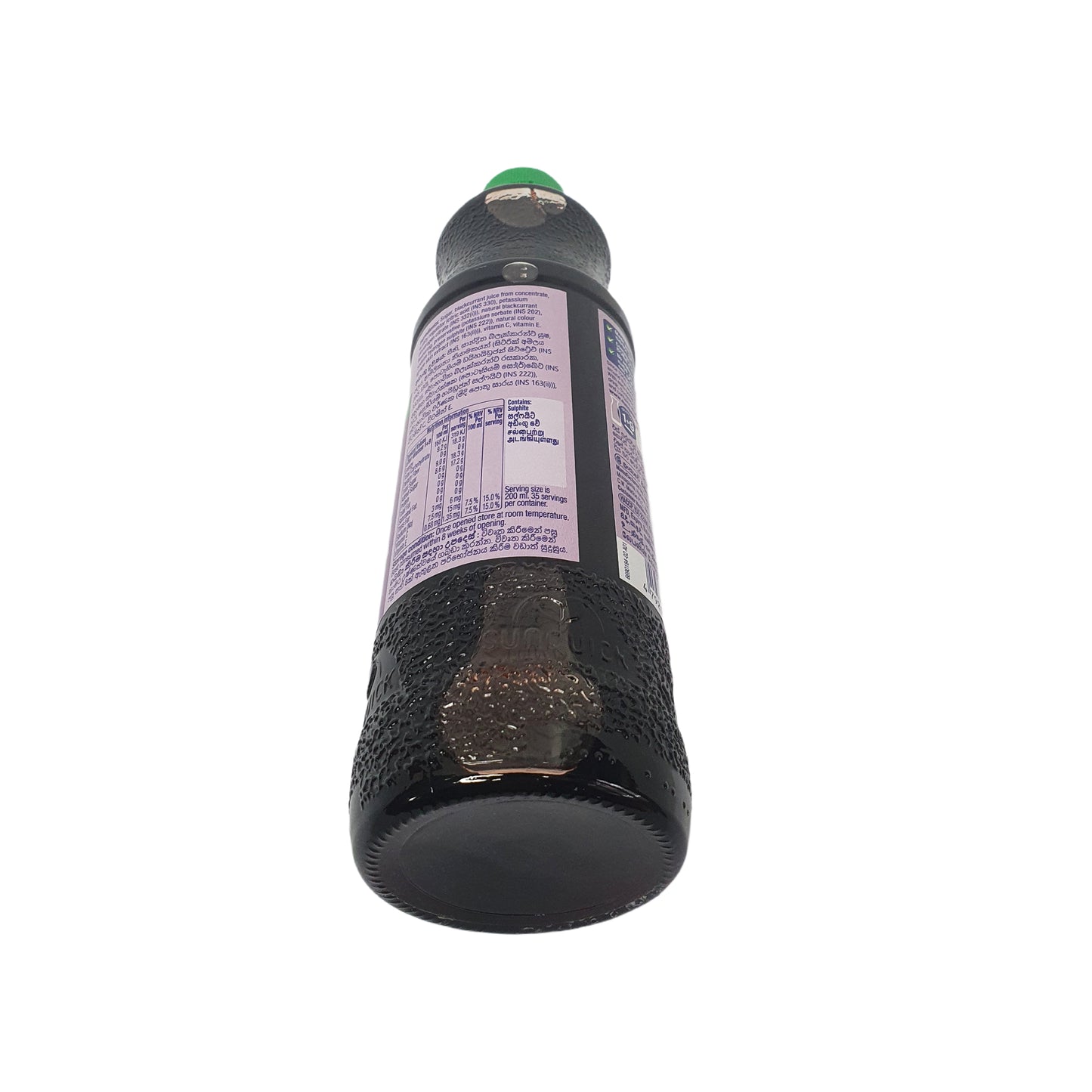 Ribes nero Sunquick (330ml)