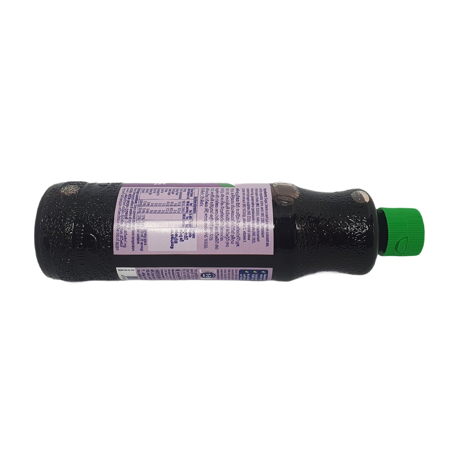 Ribes nero Sunquick (330ml)