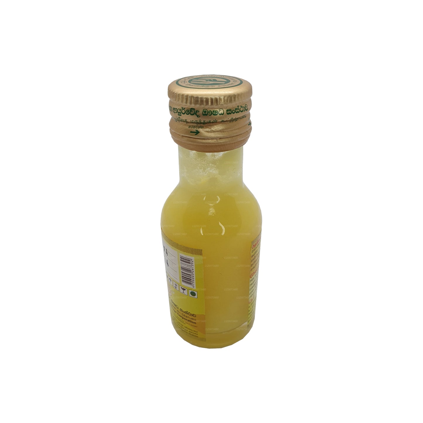 Olio di ghee SLAC (100 ml)
